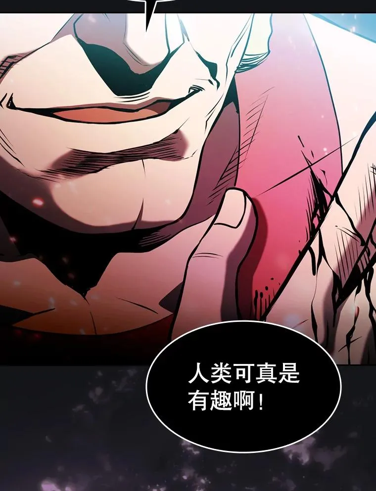 96.暴走的道格拉斯（2）38
