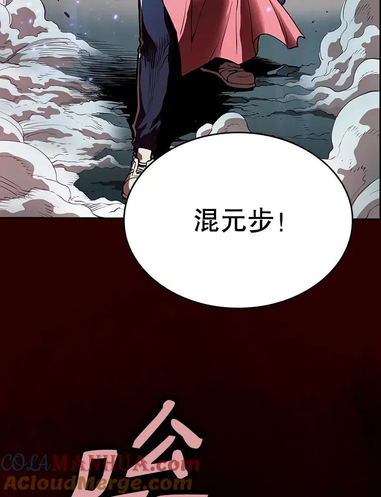 12.巴里高斯96