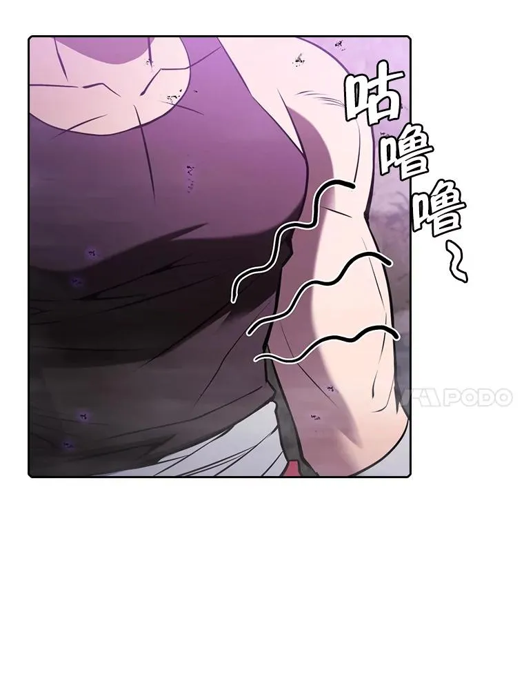 90.危机解除69