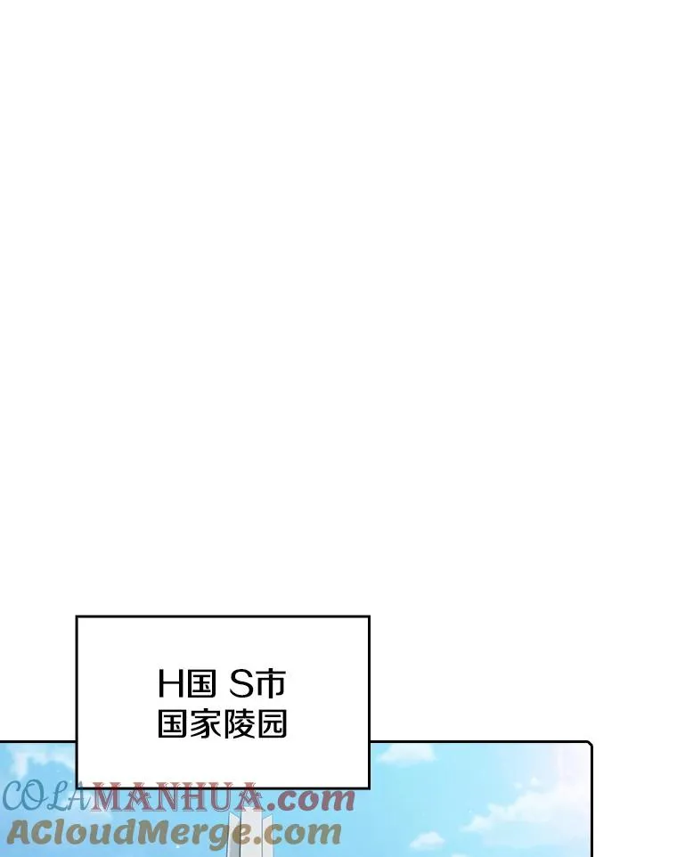 85.回国64