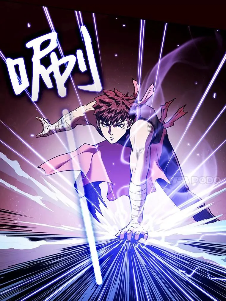 13.决斗1102