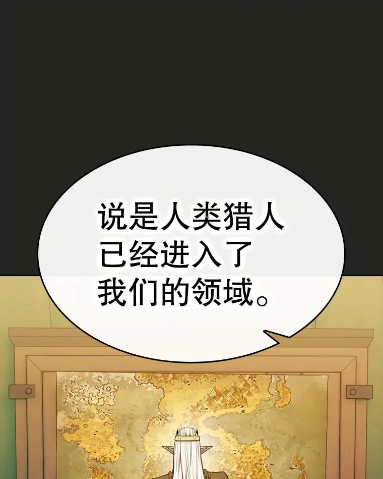 128.提议（2）101
