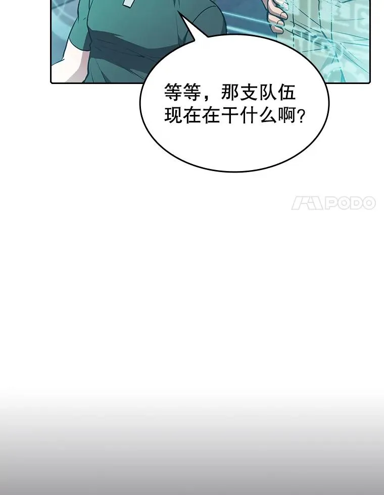 51.大获全胜7