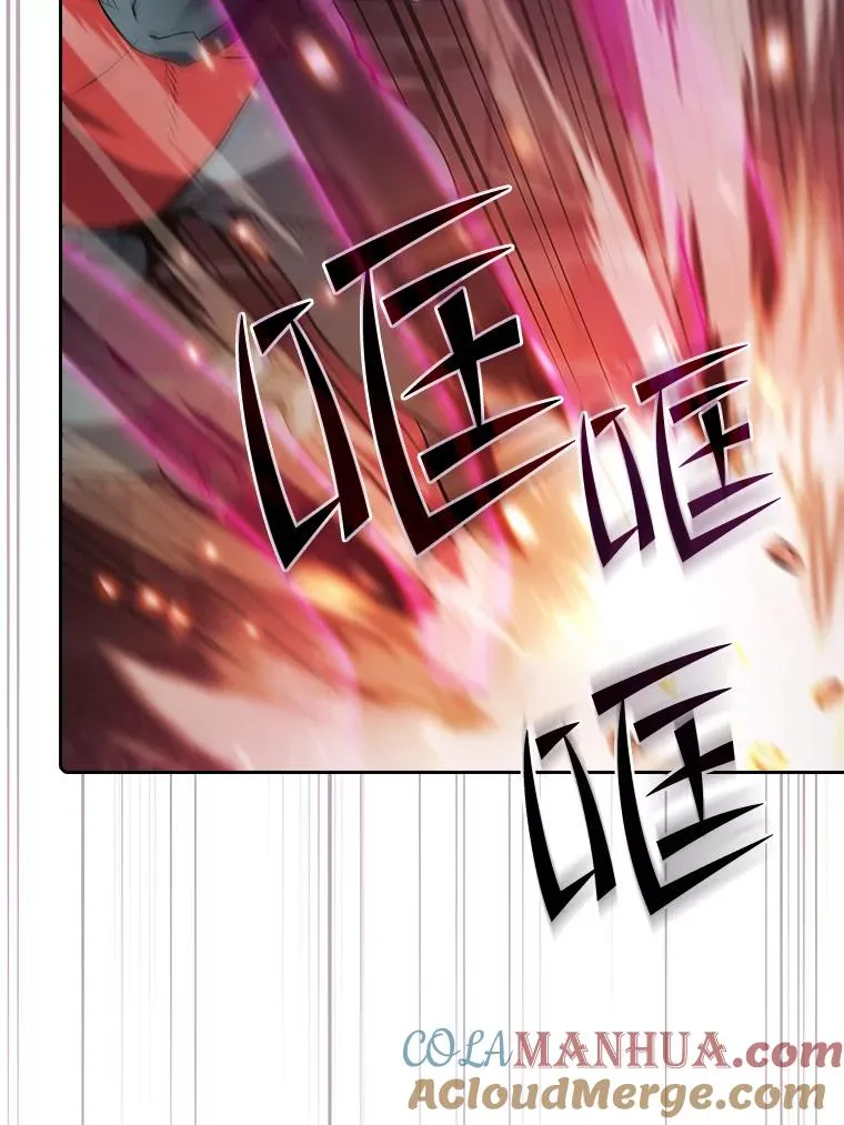97.道格拉斯的顿悟48