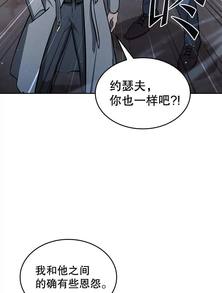 160.轮番上阵21