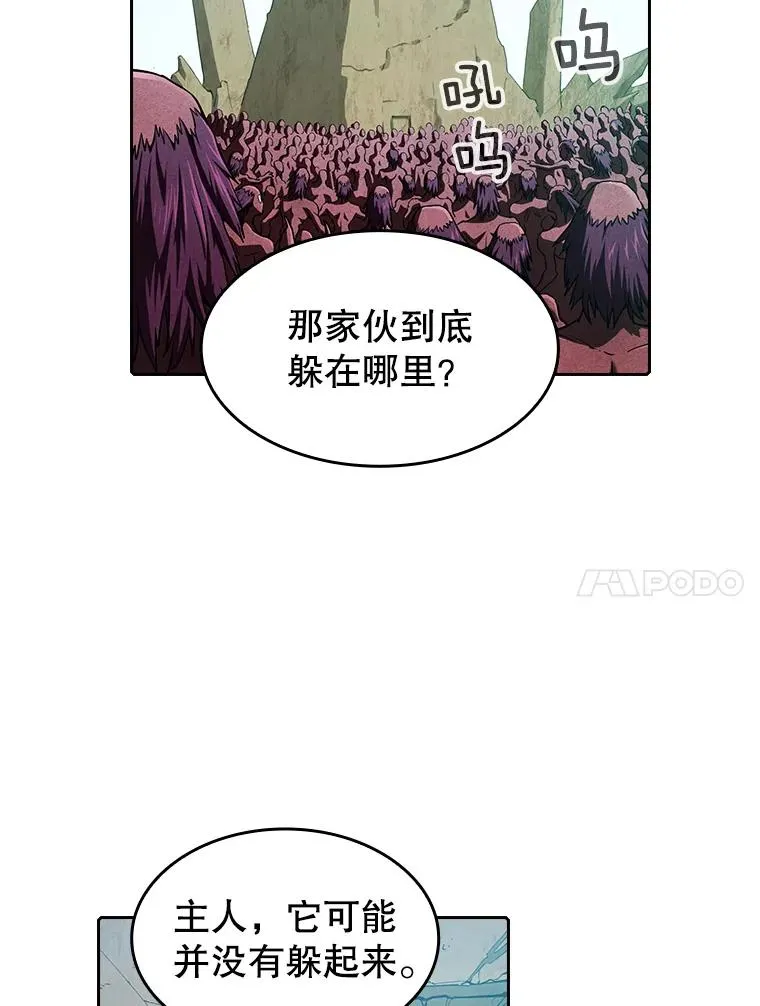 31.地下城326