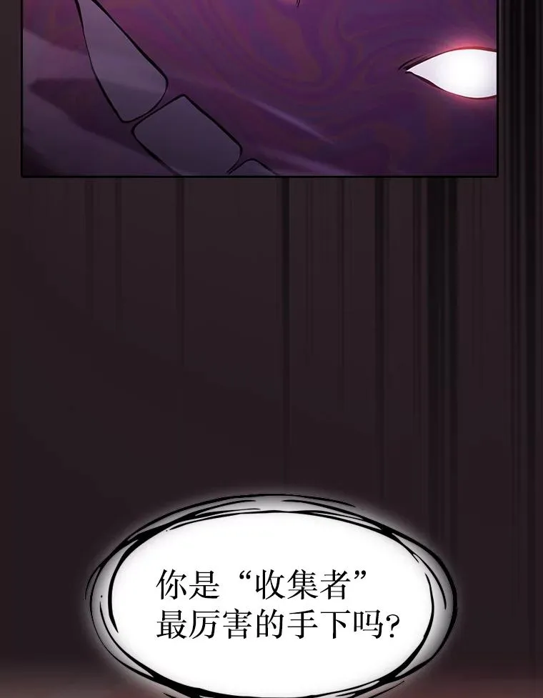 155.四面楚歌87