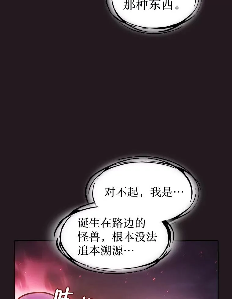 155.四面楚歌93