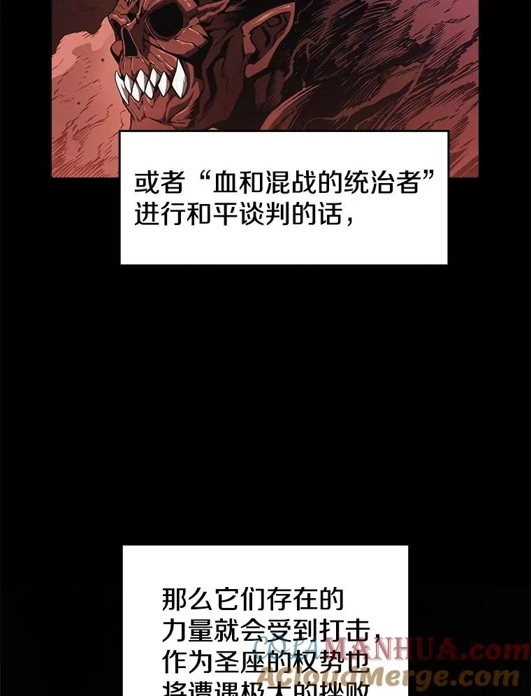 16.存在的力量100