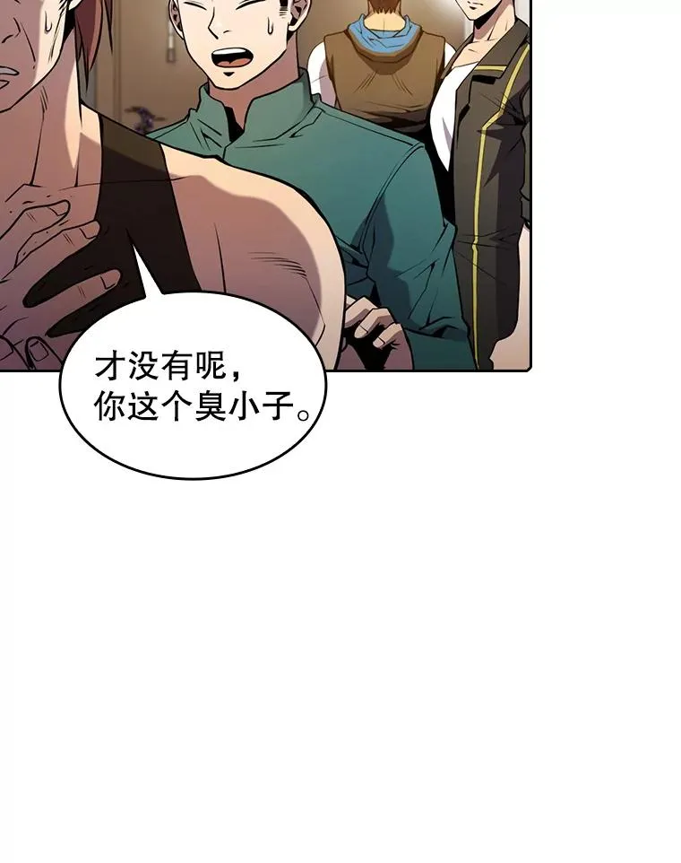 87.交流战25