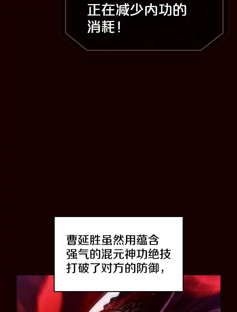 14.决斗223