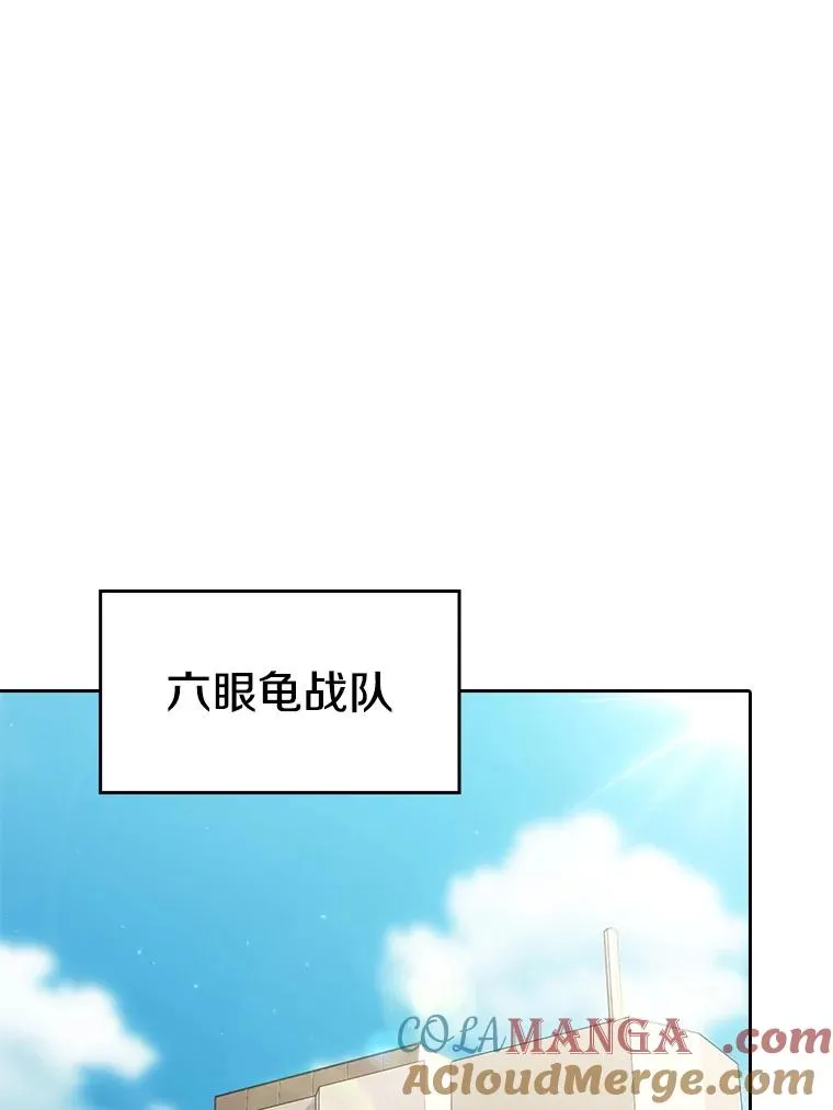 134.怪兽波动64