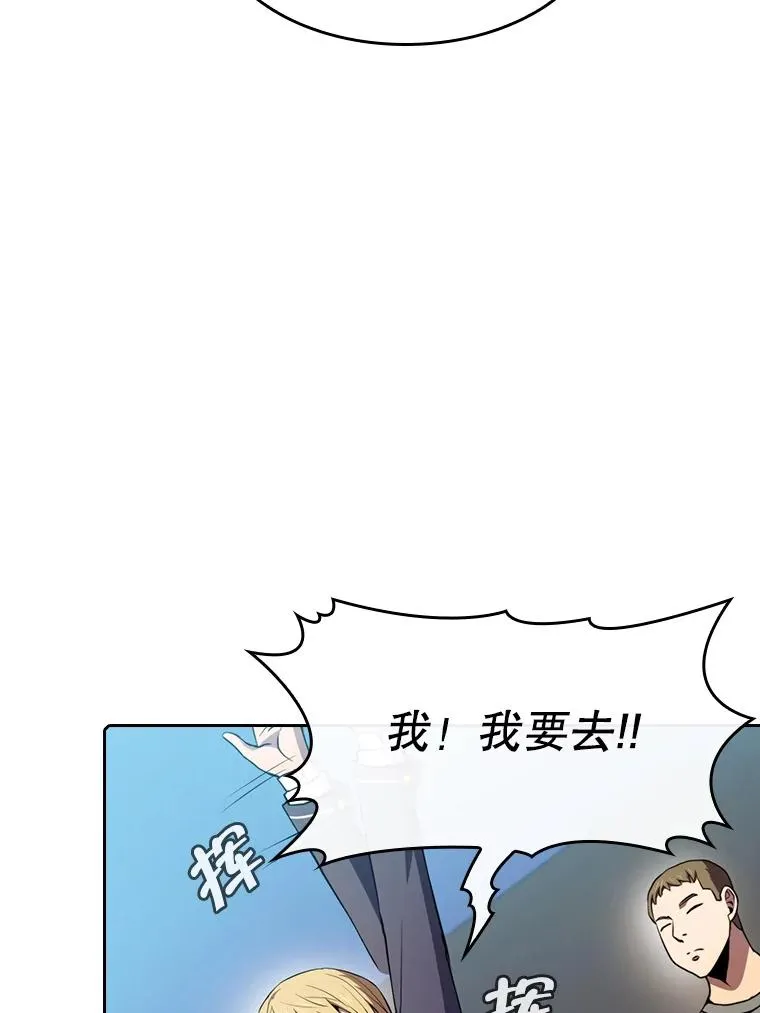 85.回国55