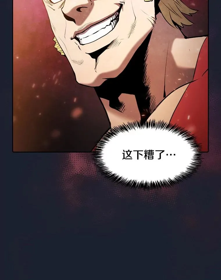 93.阮宝的邀请55