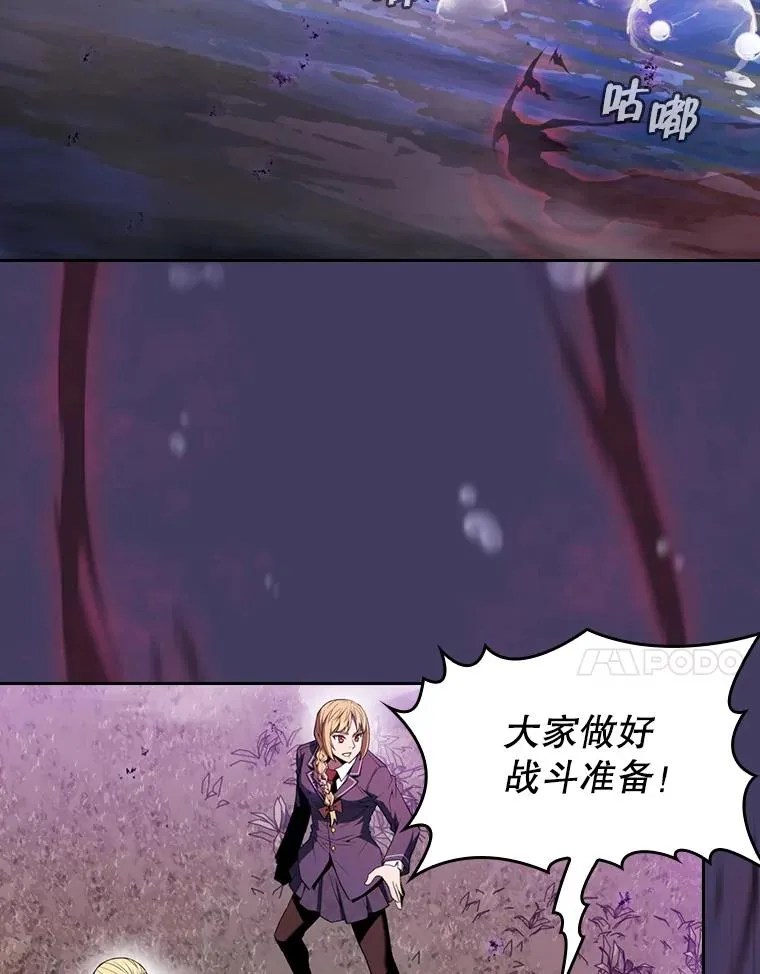 89.阿尔戈37