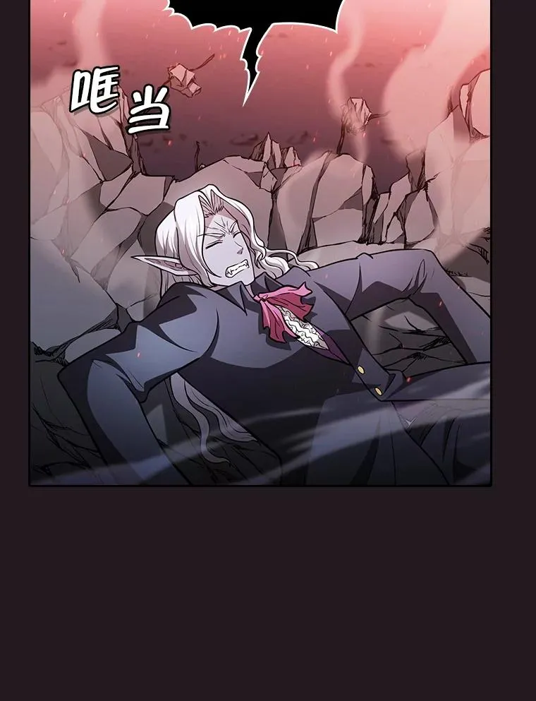 156.击退理解者46