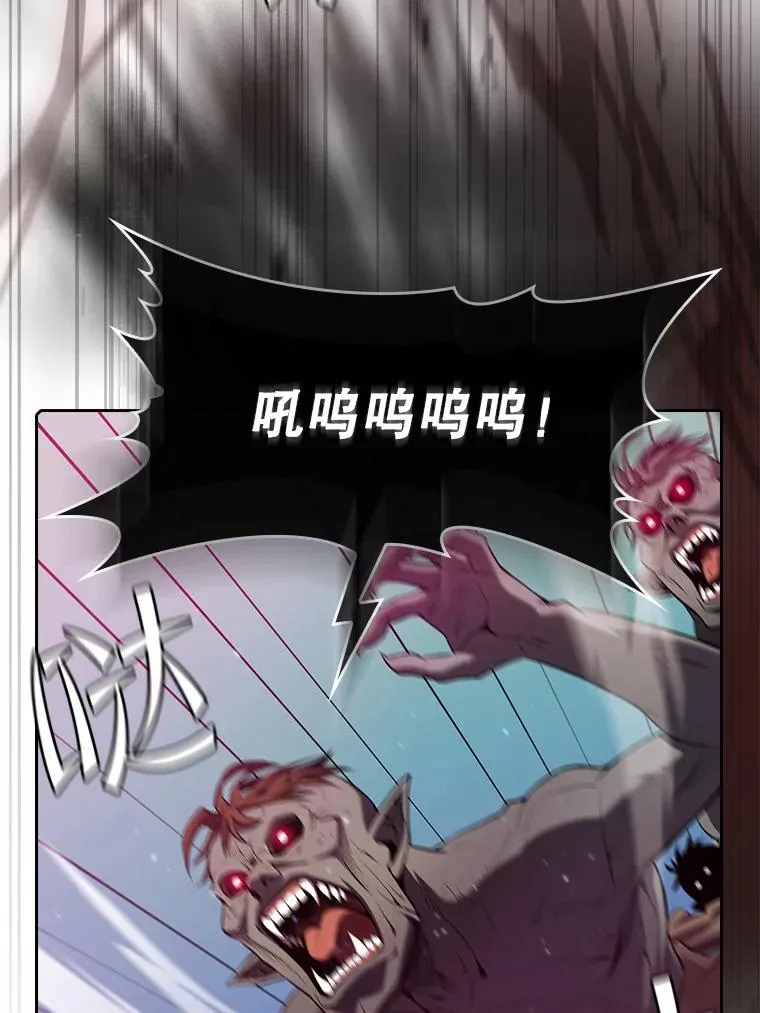 103.练习赛（1）43