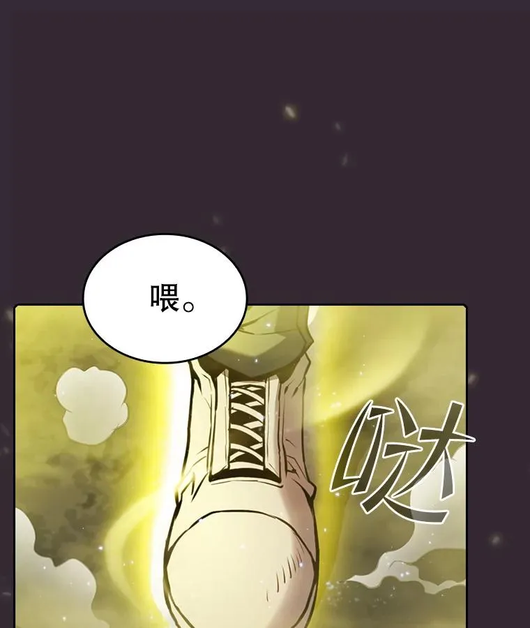 89.阿尔戈117