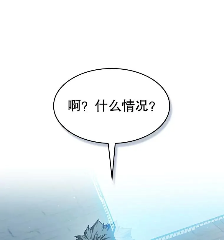 151.连败42