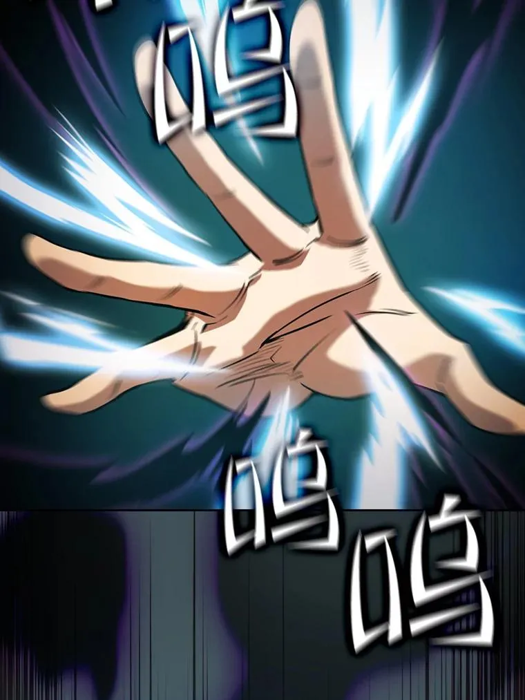 123.“自投罗网”（2）49
