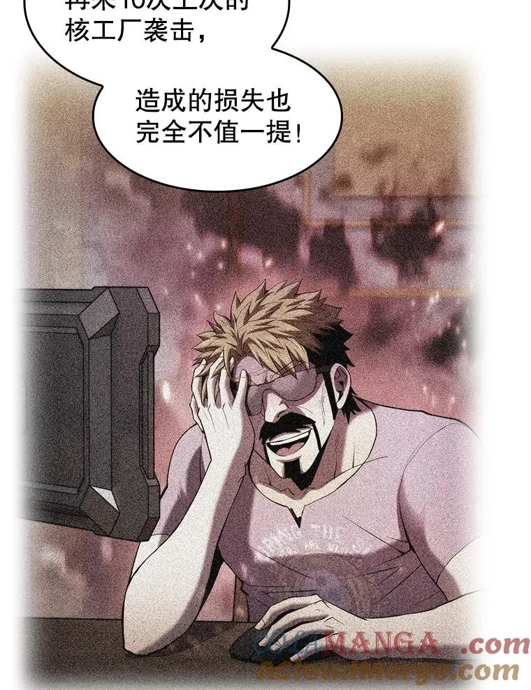 146.SSL战队48