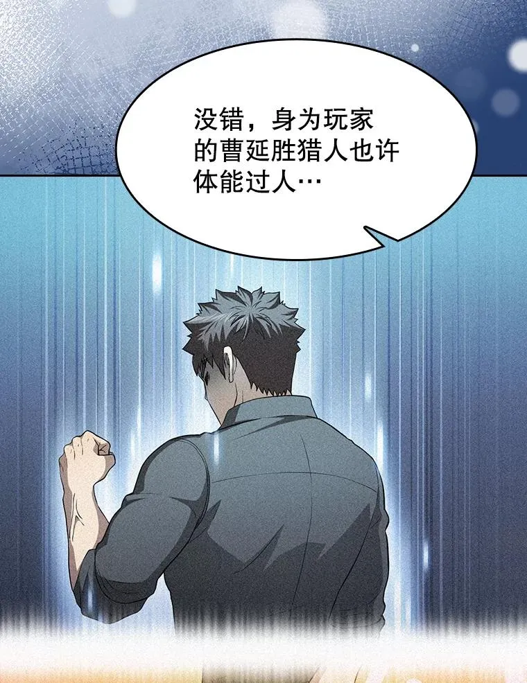 151.连败19