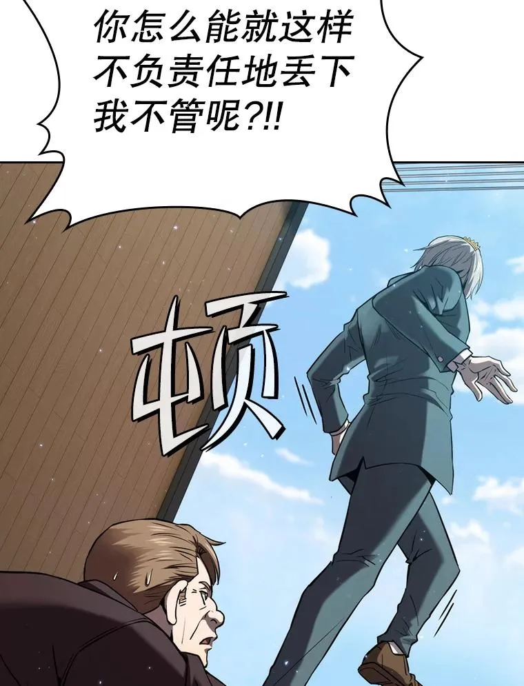 127.提议5