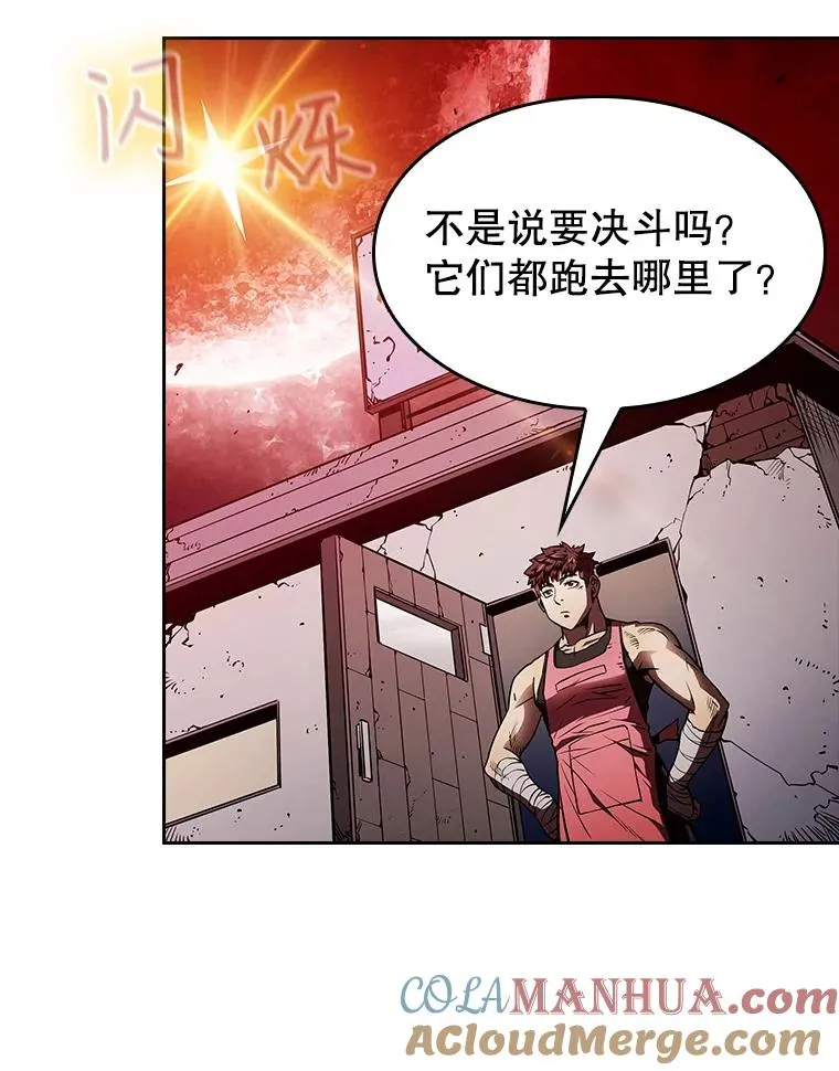 10.技能172