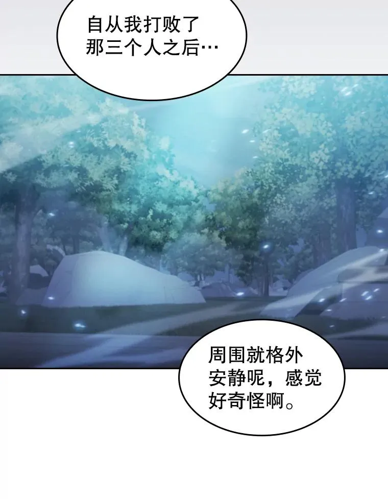 151.连败35