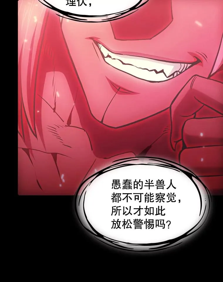 110.埋伏102