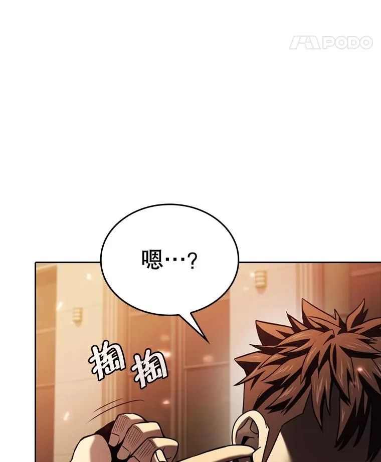 119.营救F国总统（2）102