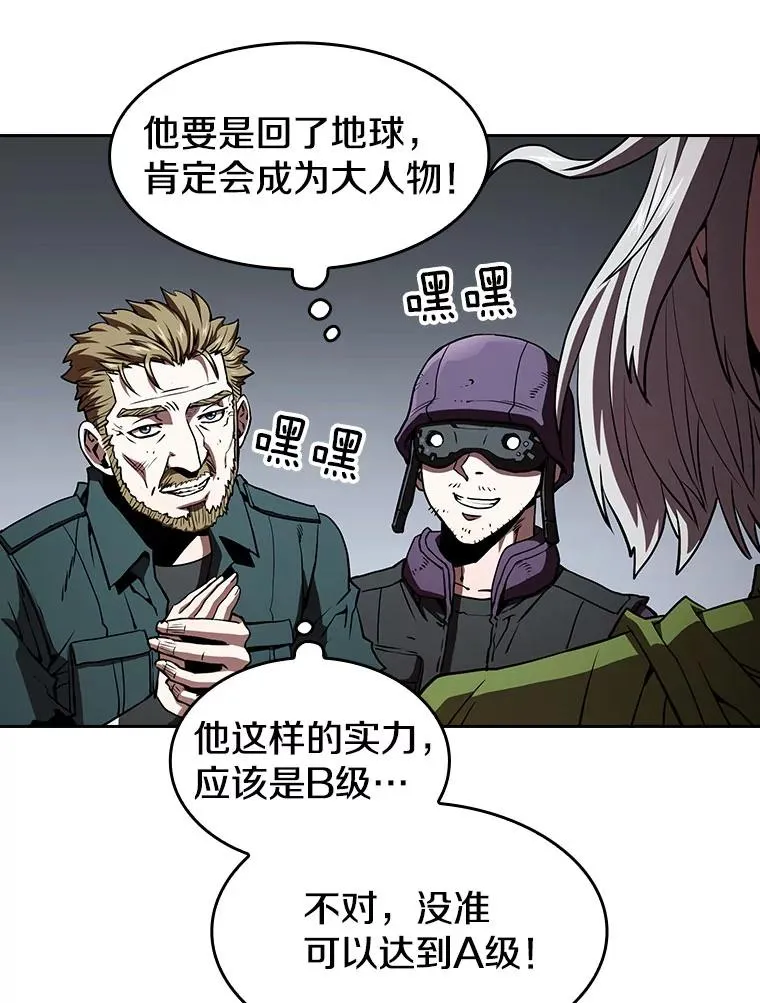 34.回归55