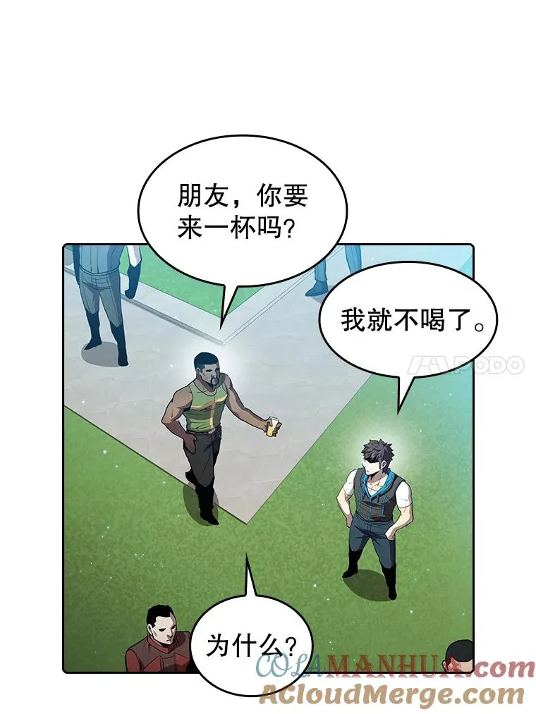 67.实战92
