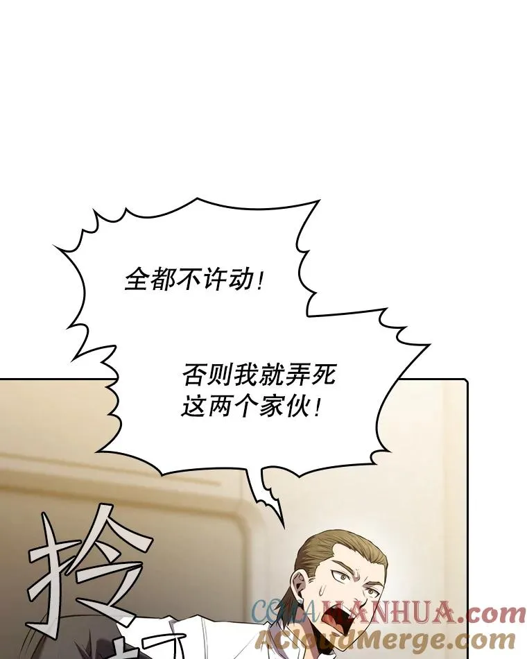 100.入伙68
