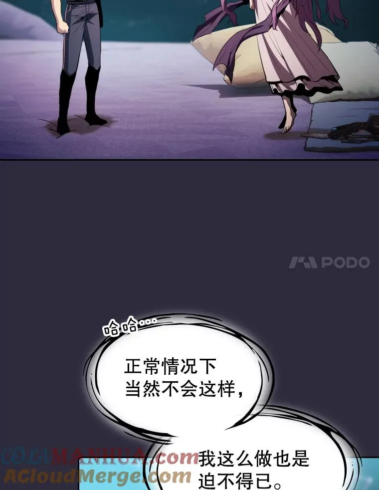 73.继承人40