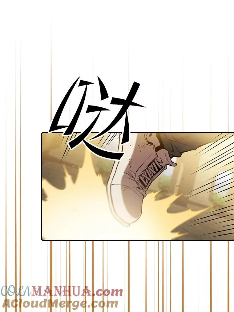 66.无尽之塔地下城36