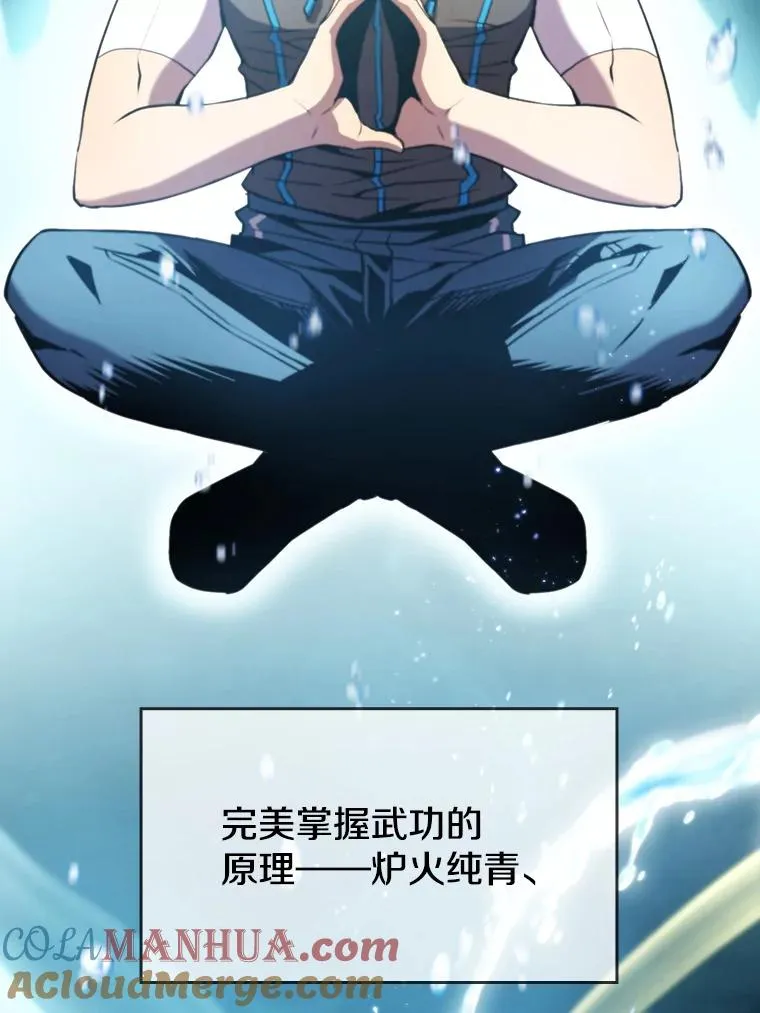 72.偷袭72