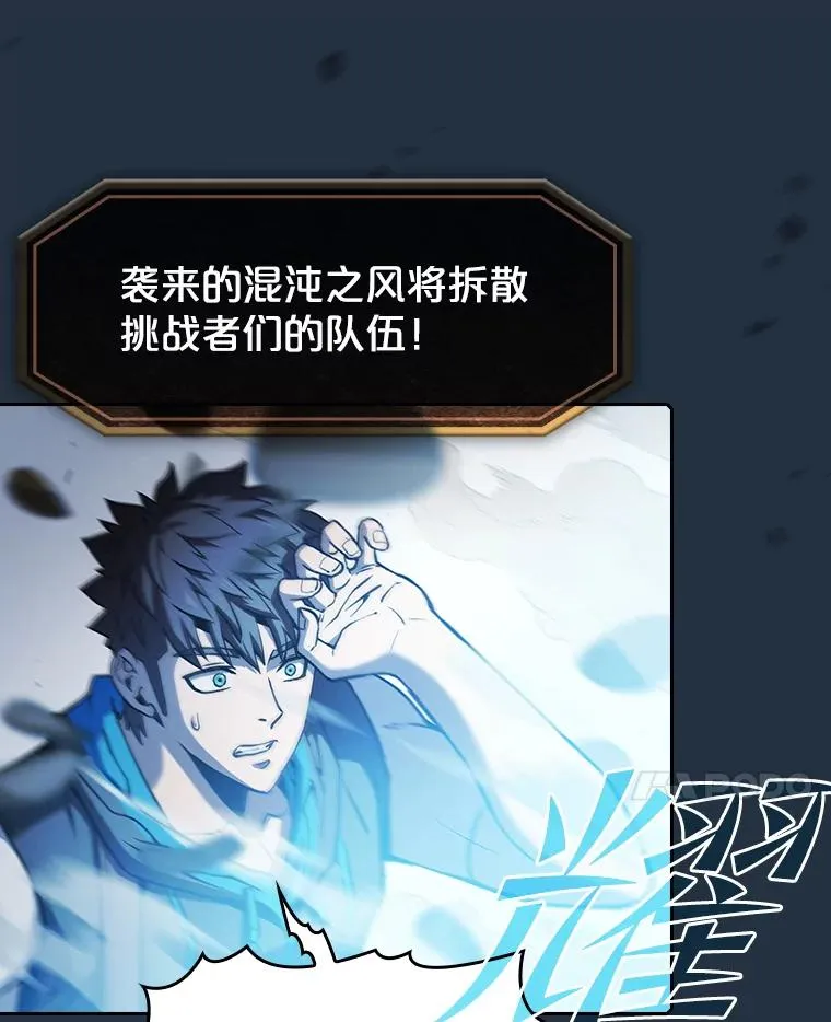 68.救人14