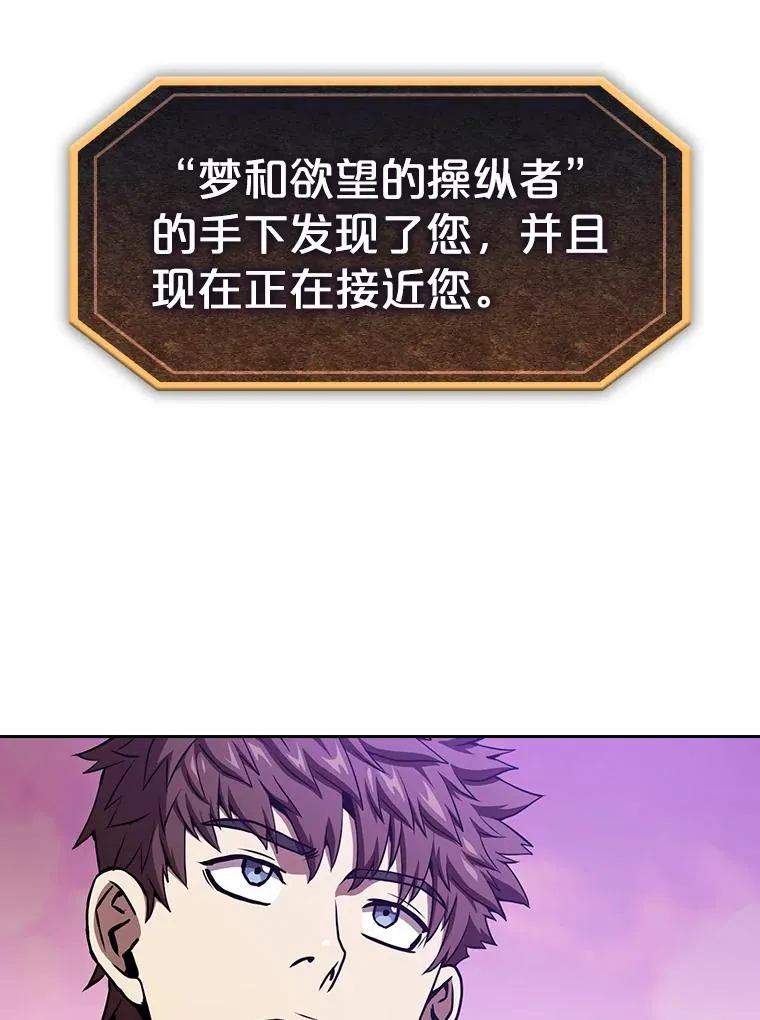 20.梦魔39