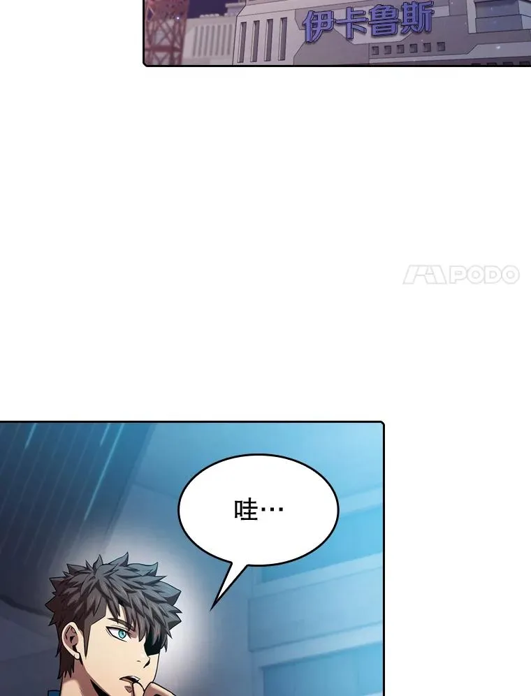 107.静观其变41