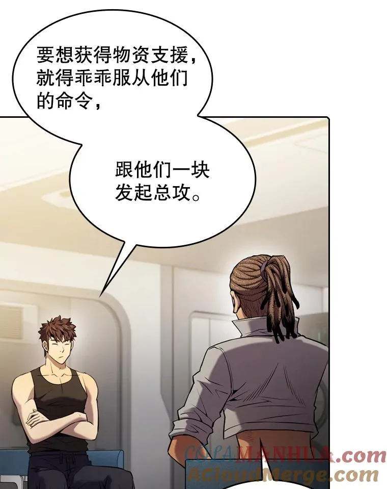 110.埋伏16