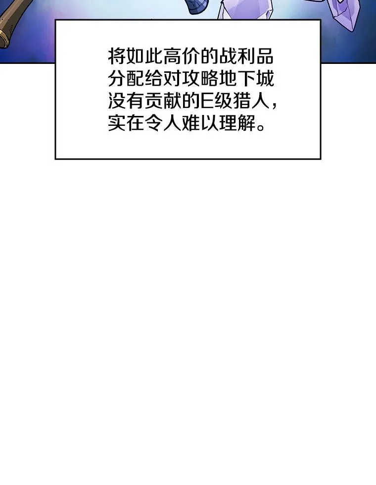 29.地下城171