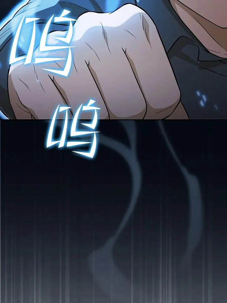 150.异常安静106