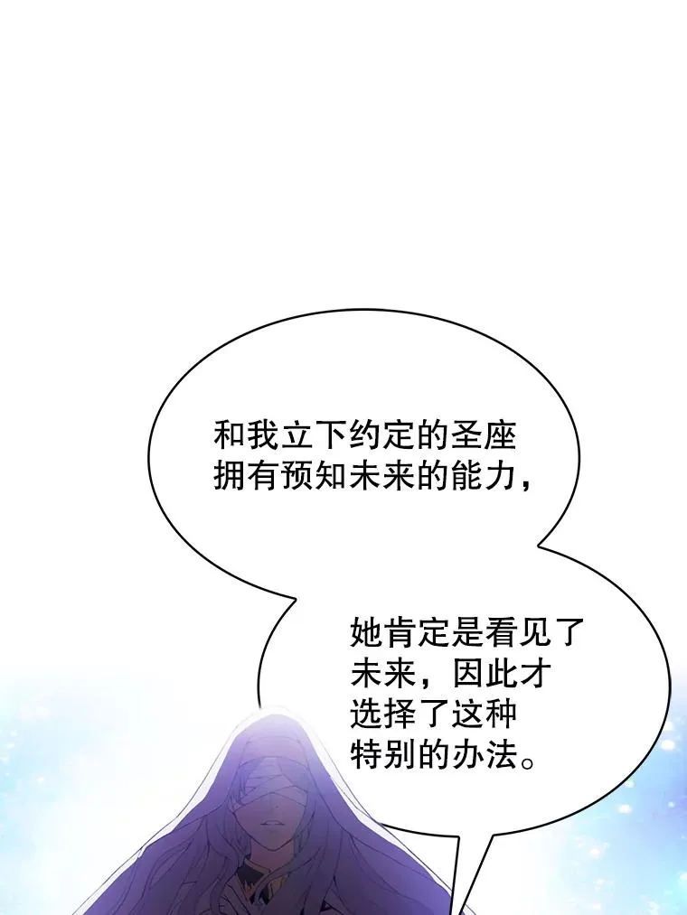 12.巴里高斯55