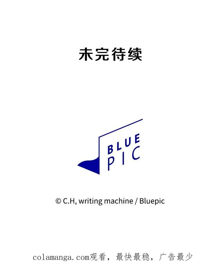155.四面楚歌123