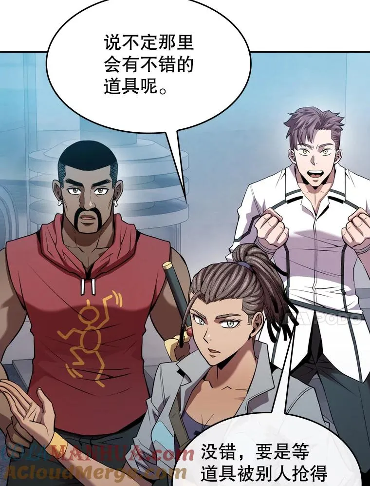 107.静观其变44