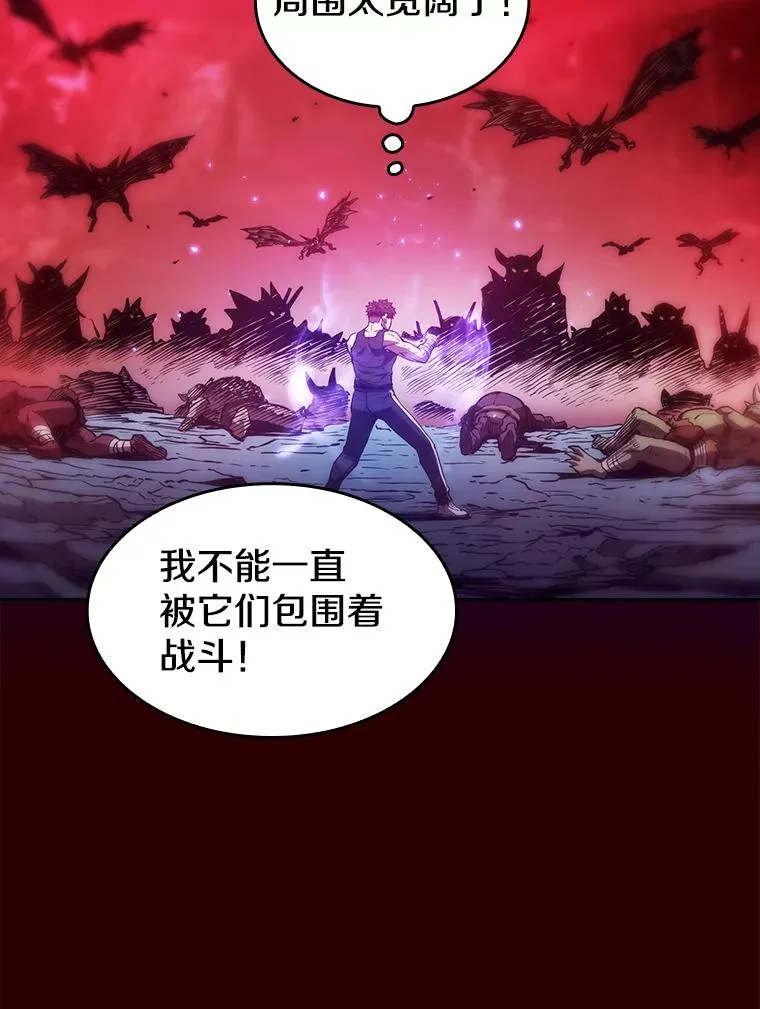8.血和混战的统治者58