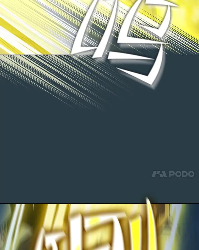 123.“自投罗网”（2）105