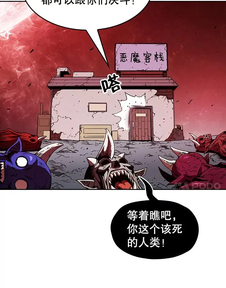 10.技能169