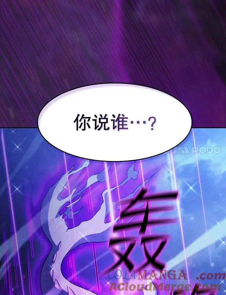 151.连败120